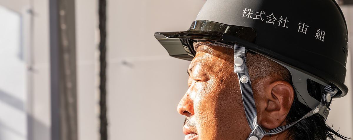 社員一人ひとりの成長なくして、会社の成長はありません。